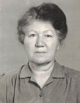 Кирилова Роза Александровна